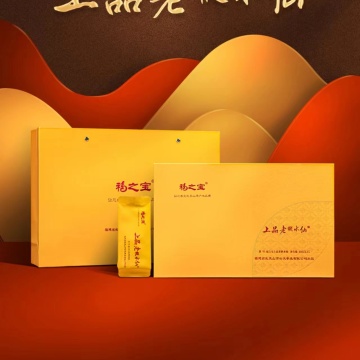 云夷茶业-上品老纵水仙