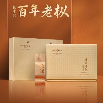 云夷茶业-百年老枞花香型