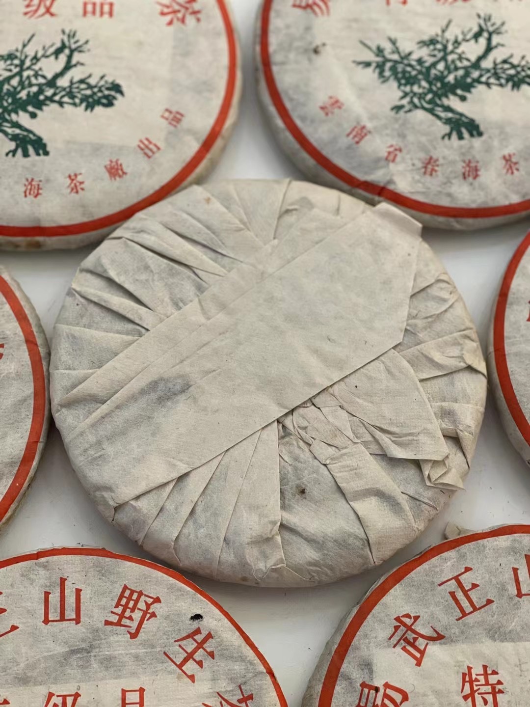 2010年 易武正山野生茶 特级品一颗树生饼 357克 清甜爽口 2