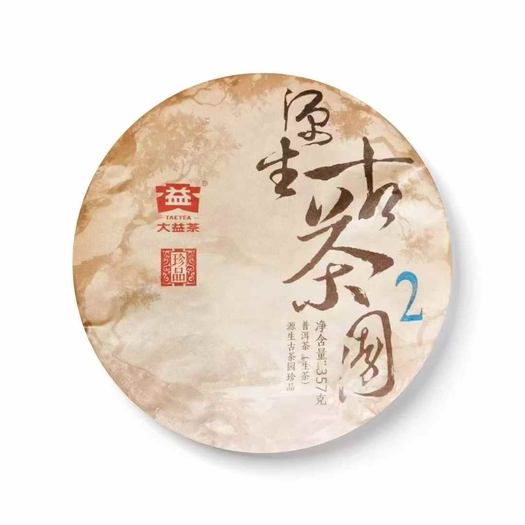 产品图片