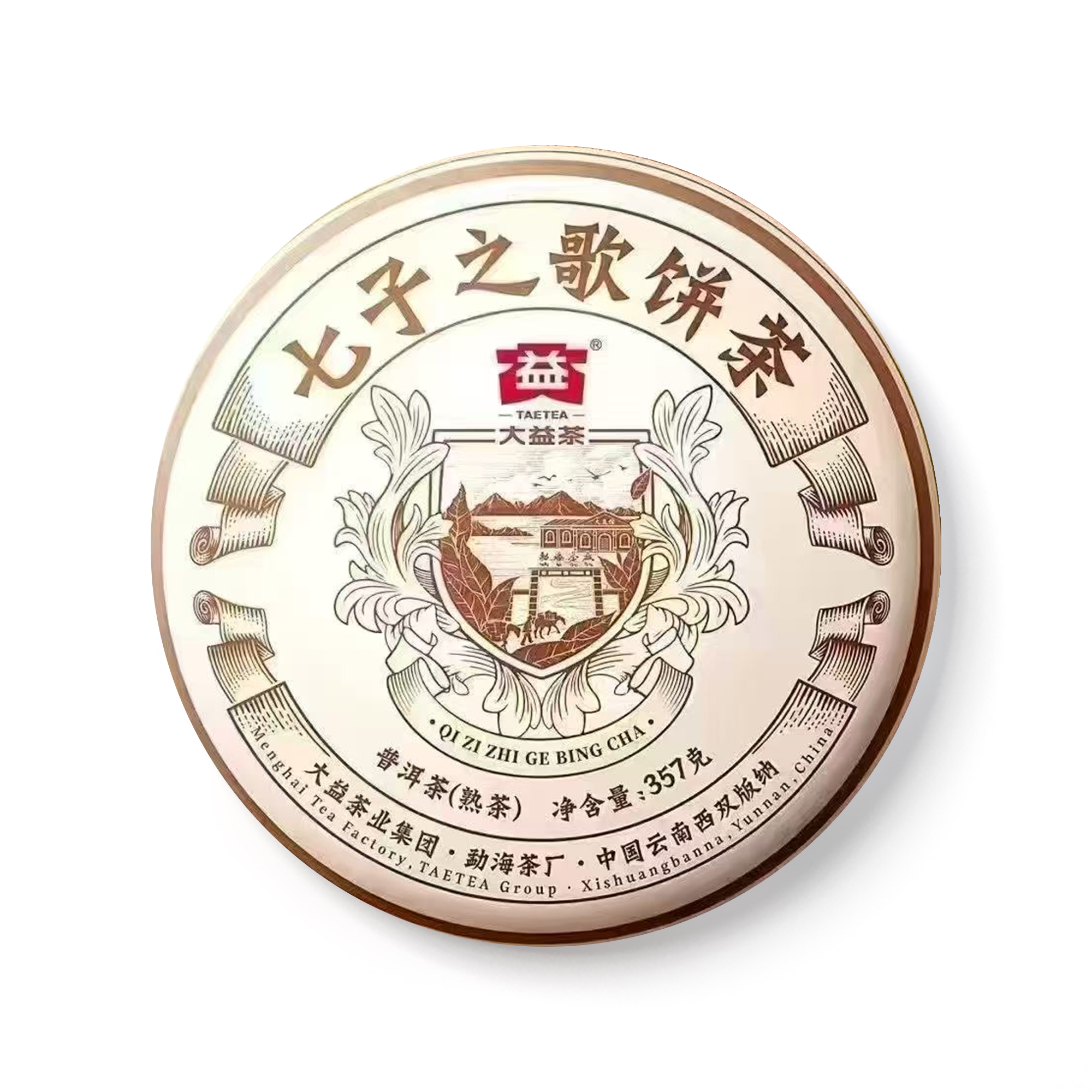 产品图片