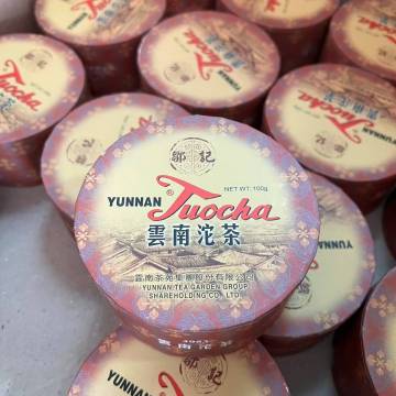 二十年老生茶 2005年邹记3953生沱 100克