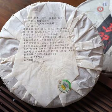 产品图片