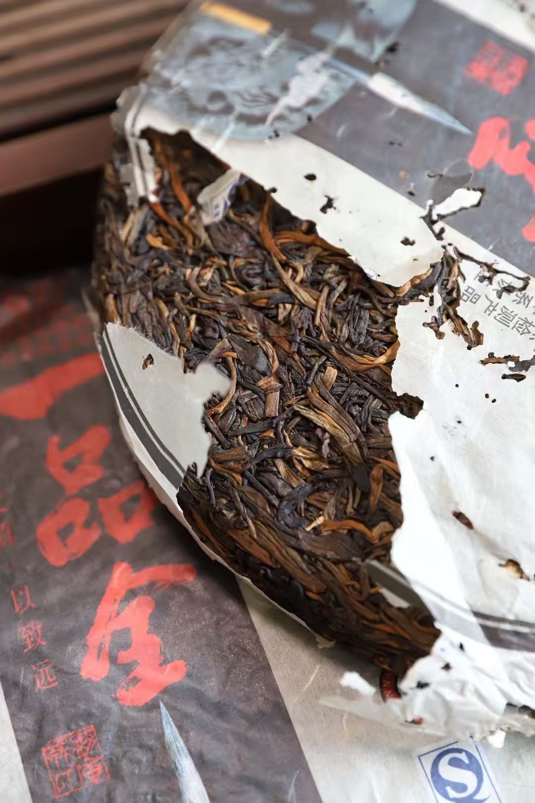 2010年勐库戎氏 一品全生茶1000克 冰岛古树茶 3