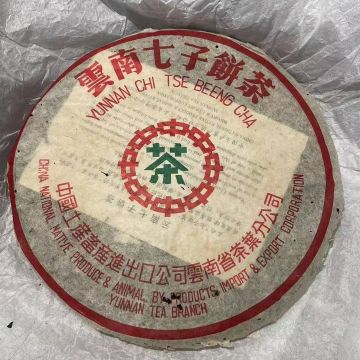 2000年富华定制“小七”绿印青饼 烟韵生茶
