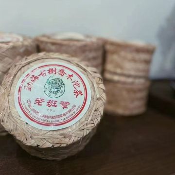 2005年大口中 老班章土鸡沱茶 250克生茶
