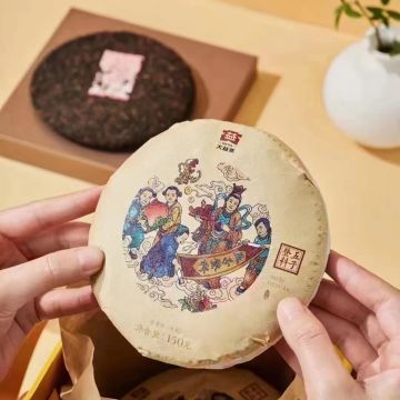 整件特卖 2012年大益 五子登科熟茶