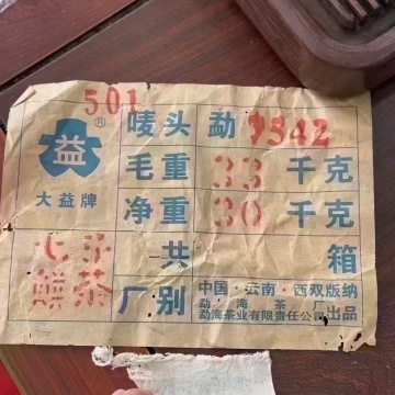 产品图片