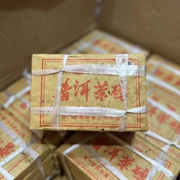 2005年澳门华联 甲级 熟砖 250克