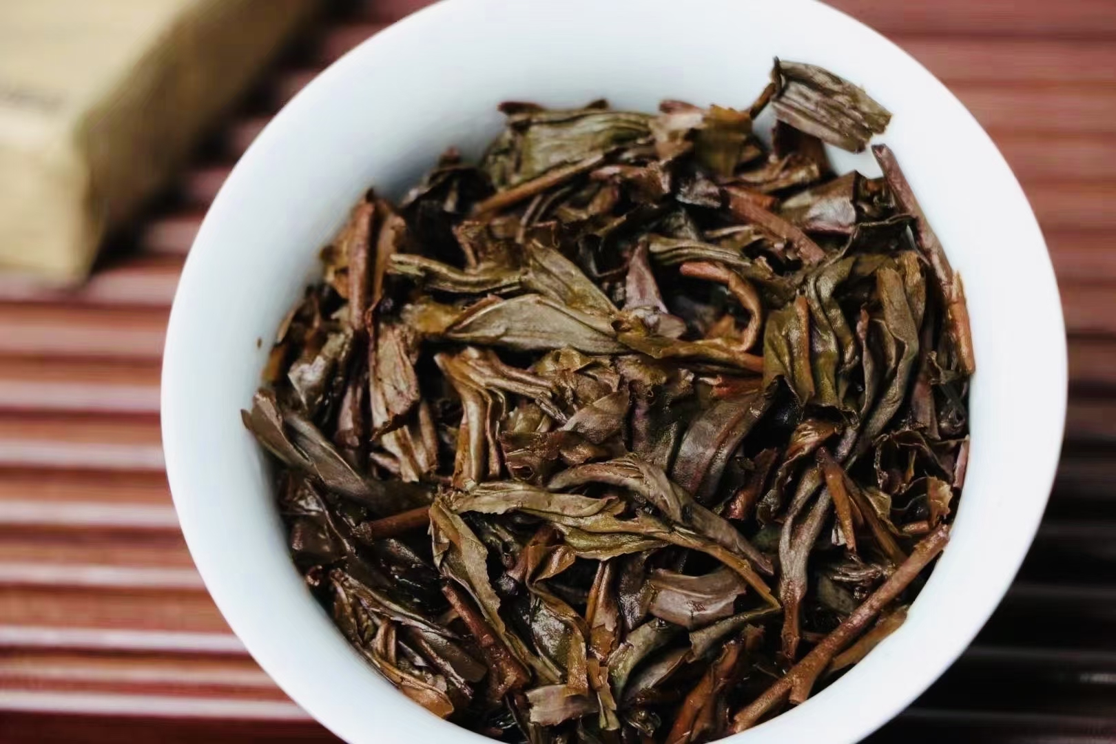 2004年昌泰勐海茶砖 250克生茶 4