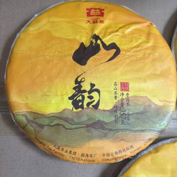 2016年大益 山韵生茶 357克 微碎特卖