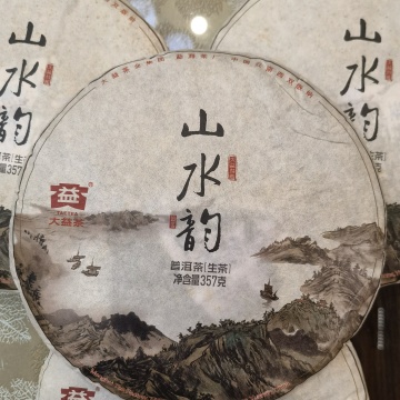 产品图片