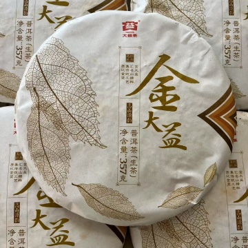 1701 金大益生茶 357克