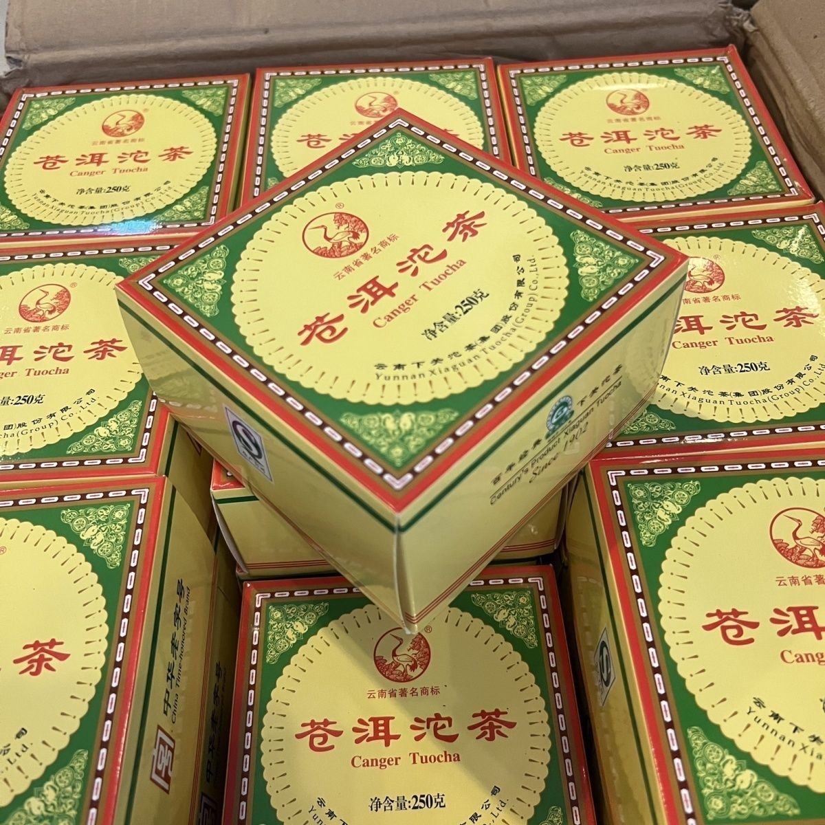 2012年下关 苍洱沱茶 250克 2