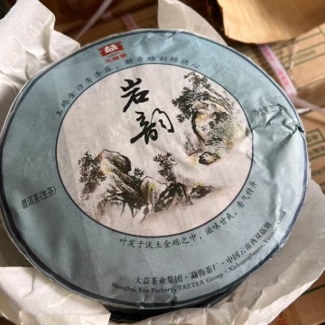 201高香仓储 岩韵生茶 微油版面