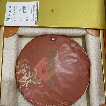 送礼首选 大益2014年大马饼 800克英雄骏马