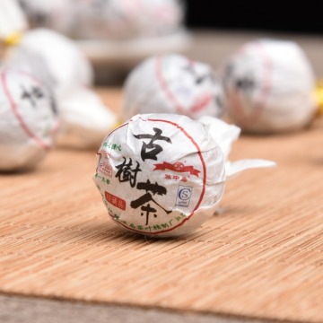 2019年冰中岛 冰岛古树茶龙珠 200g袋装