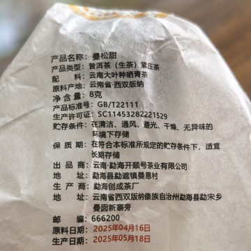 产品图片
