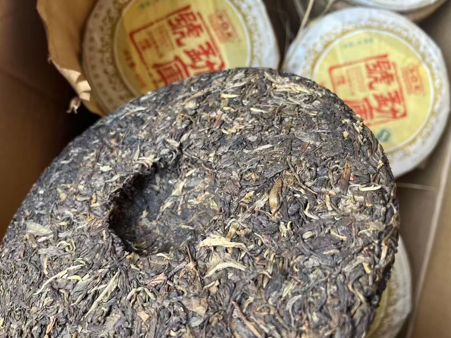 十八年自然陈化 勐库号生茶 400克 3