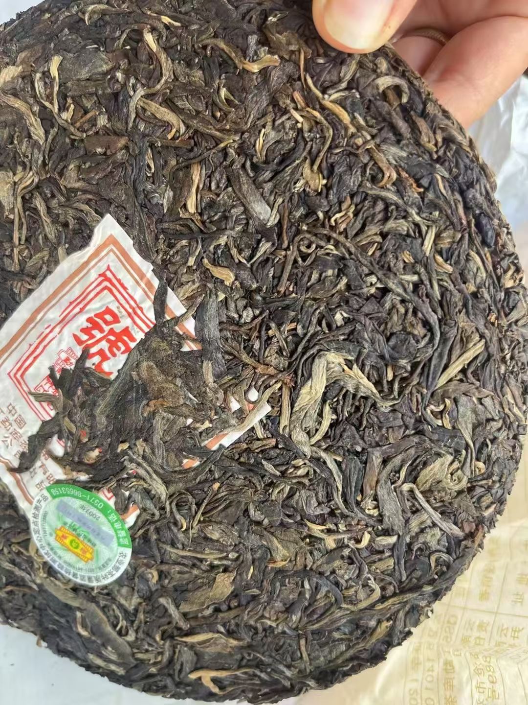 十八年自然陈化 勐库号生茶 400克 4