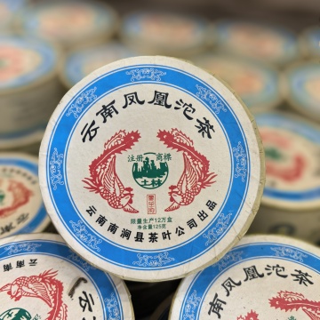 限量特卖分享 2005年土林凤凰沱茶 125克生茶