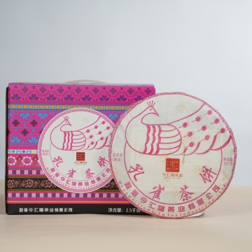 今汇福粉红孔雀熟茶#普洱茶熟茶#班章五寨#甜醇