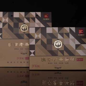 今汇福班章老茶头砖#普洱茶熟茶#班章茶