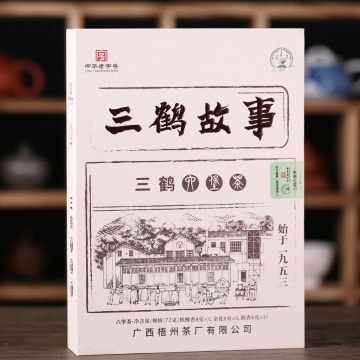 三鹤六堡茶 三鹤故事（小罐茶）72g/盒 广西梧州茶厂 中华老字号 广西黑茶