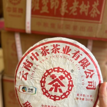 中茶2013年班盆印象老树茶 357g/饼