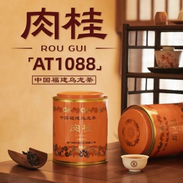 中茶海堤茶叶 AT1088肉桂 福建乌龙茶 250g/罐 