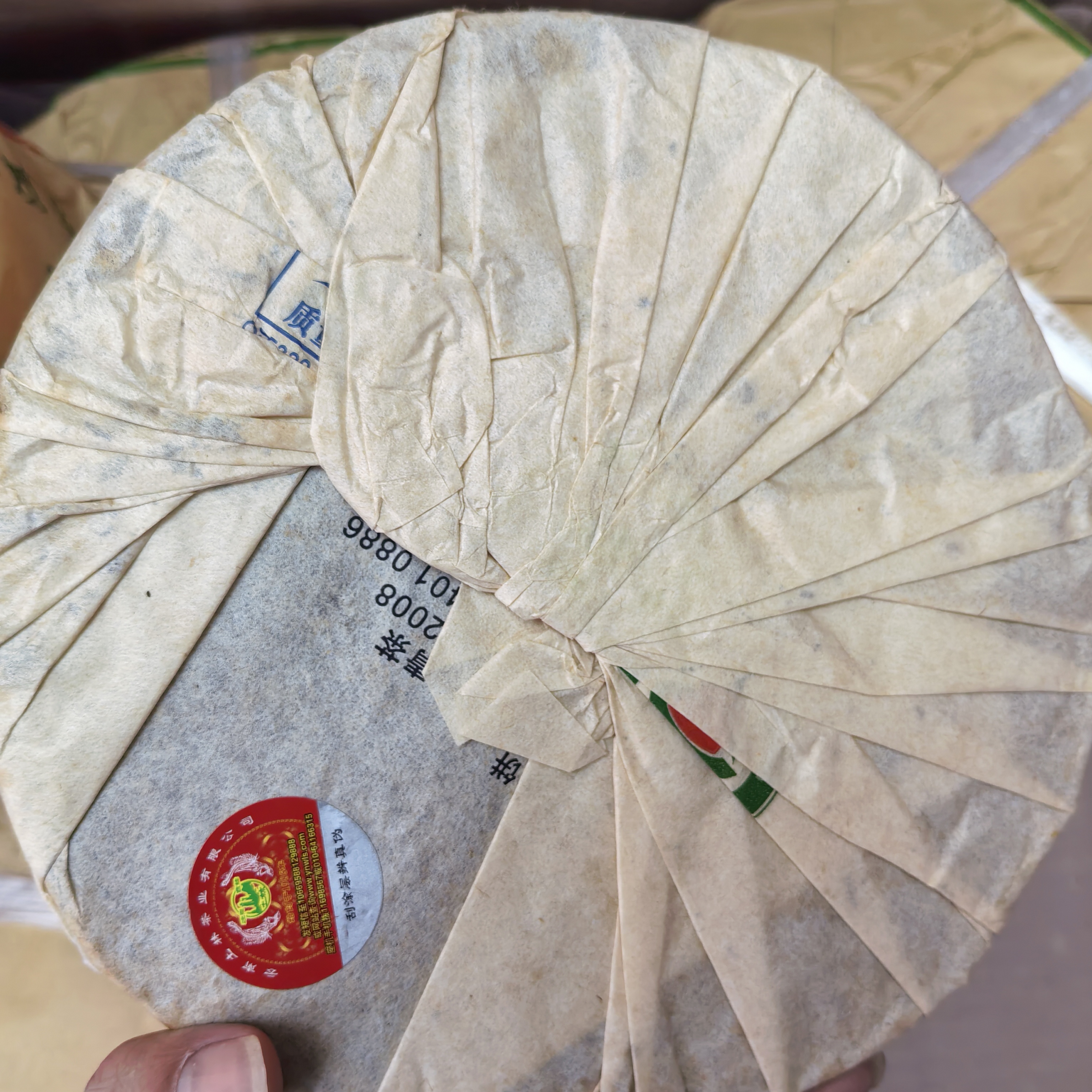 土林凤凰2010年凤凰香饼357克一饼 2