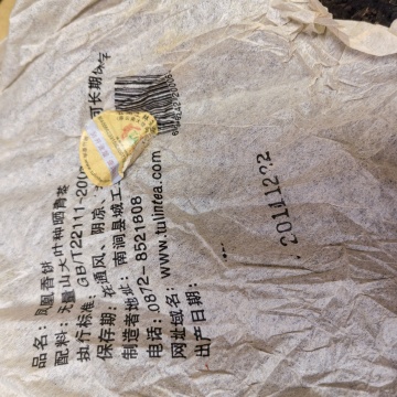 产品图片