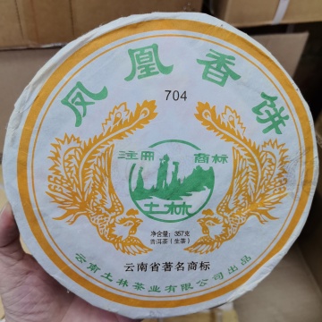 土林凤凰2012年凤凰香饼357克一饼