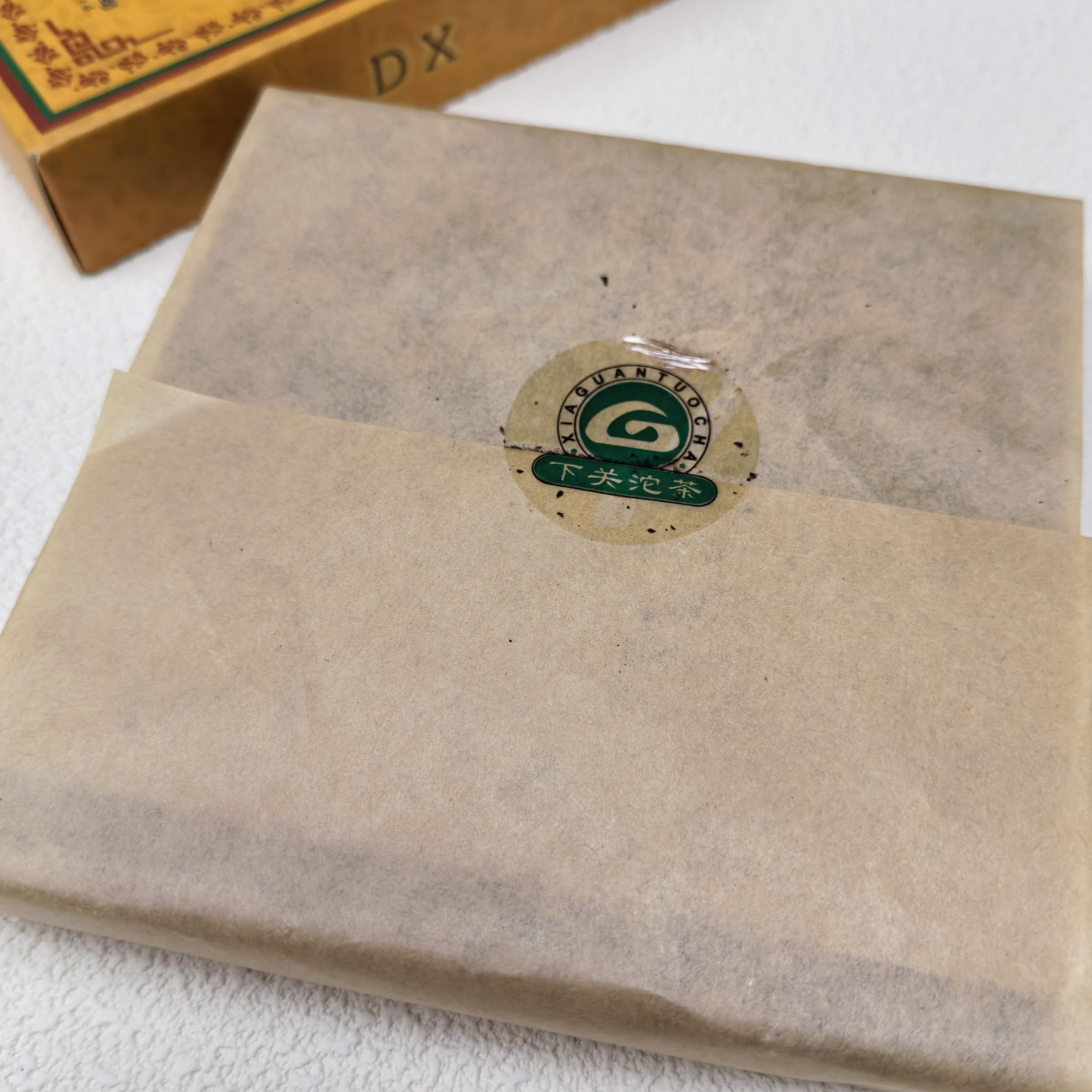 4盒装下关2010年礼宾方砖200克*4盒 3