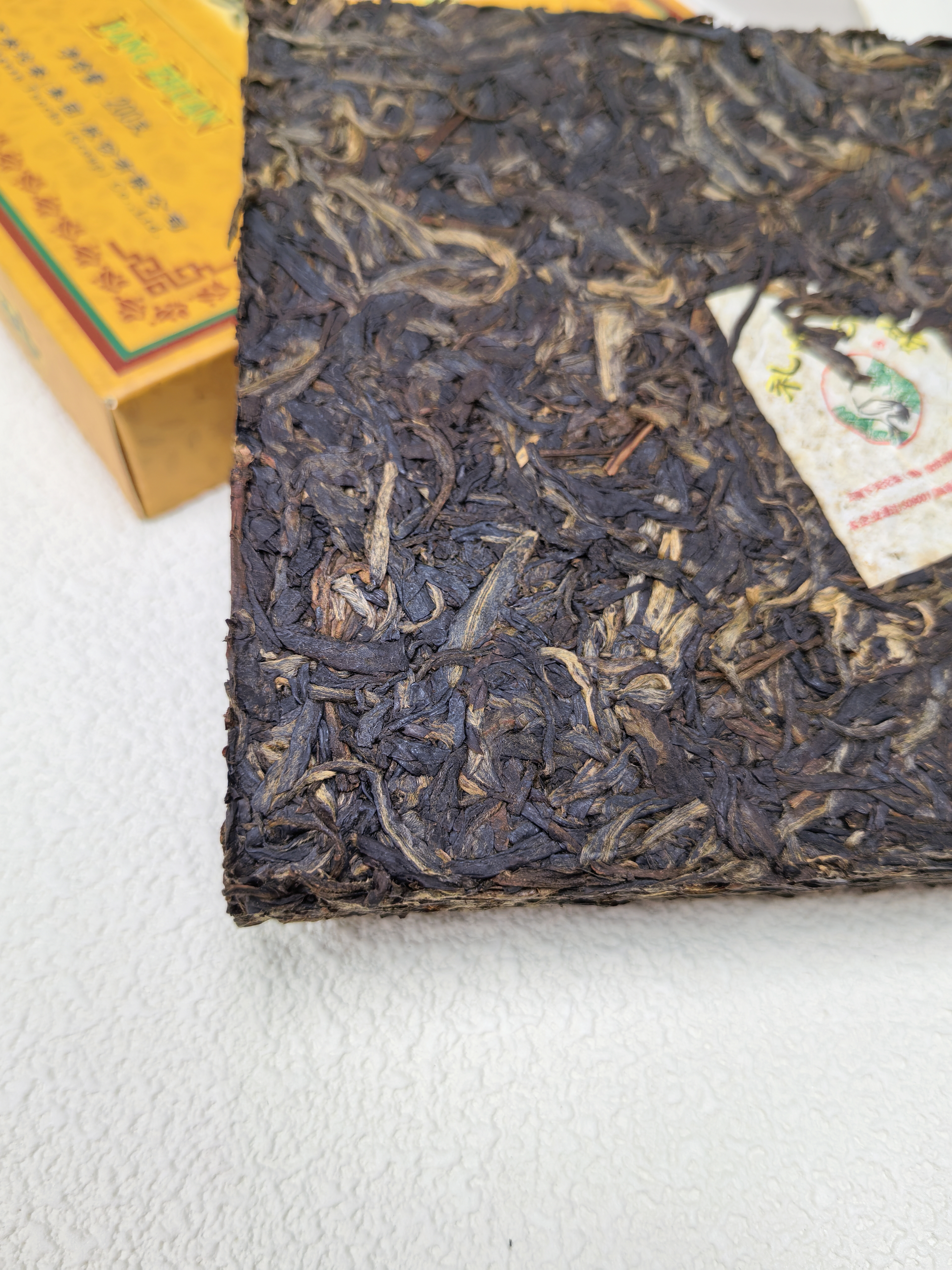 4盒装下关2010年礼宾方砖200克*4盒 5