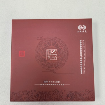 土林凤凰2023年8504系列神农御品云南普洱熟茶300克一饼