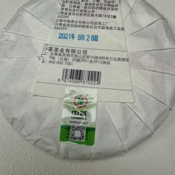 产品图片