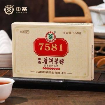 中茶2021年7581熟砖250克一砖
