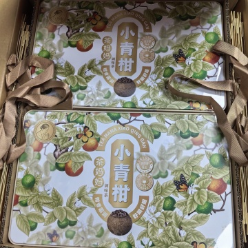 2022年澜沧古茶茶妈妈小青柑商务版 120克柑普茶 普洱茶古树茶