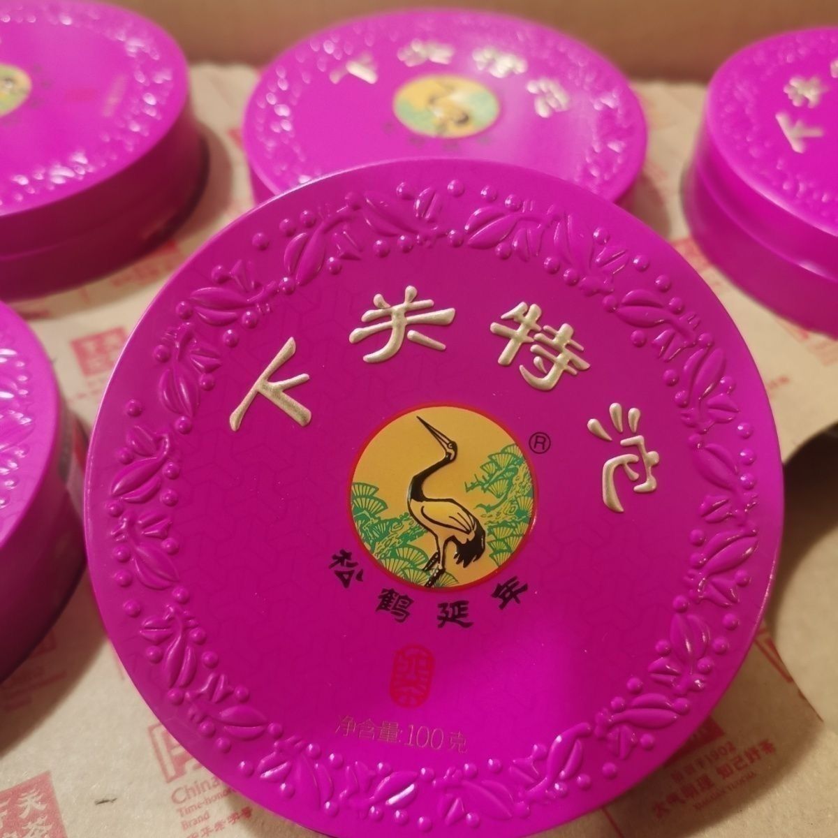 下关特沱铁盒普洱生茶经典标杆2025 年胭脂沱红盒