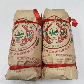 两条土林凤凰2022年甲级沱茶500克*2条传统口粮茶经典