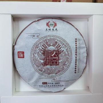 土林8504系列2023年神农御品礼盒茶300克配礼袋