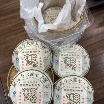 2015 今大福 原生态古树贡，小白菜的风格
250g/片