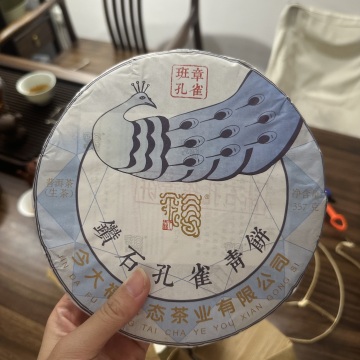 产品图片