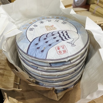 2021今大福钻石孔雀 357g/片
