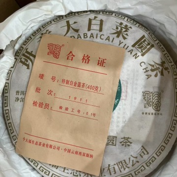 产品图片