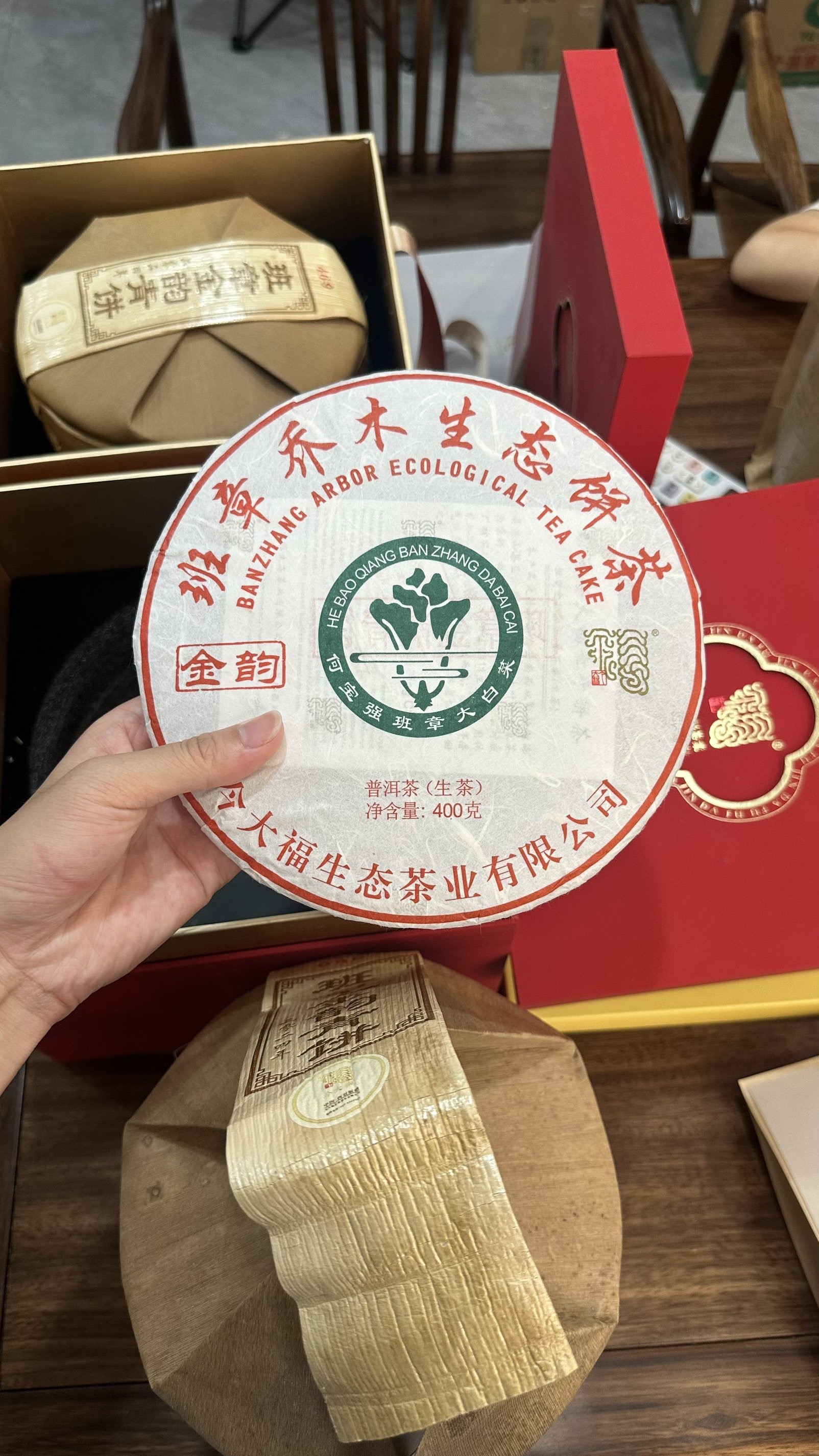 2024今大福金韵白菜🥬 400g/片