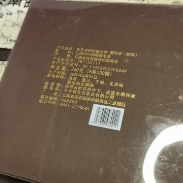 产品图片