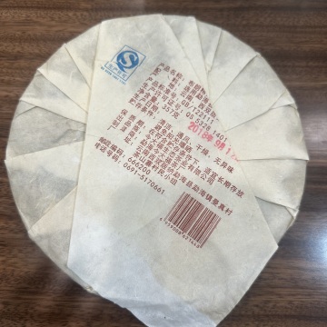 产品图片