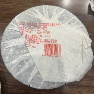 产品图片